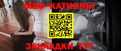 амфетамин Ставрополь