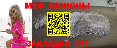 эйфоретик Среднеуральск
