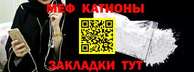 эйфоретик Среднеуральск