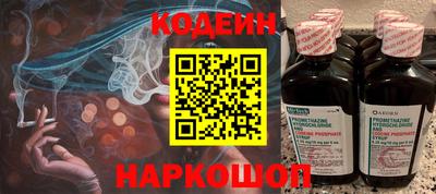 эйфоретик Среднеуральск
