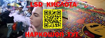 эйфоретик Среднеуральск