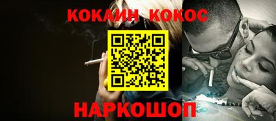 эйфоретик Среднеуральск