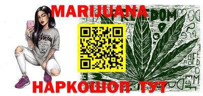 эйфоретик Среднеуральск