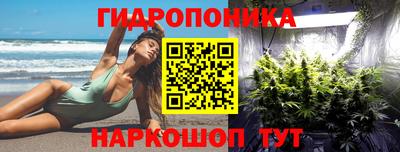 эйфоретик Среднеуральск