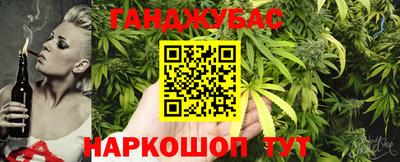 эйфоретик Среднеуральск