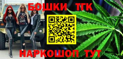 амфетамин Ставрополь