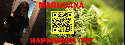 амфетамин Ставрополь