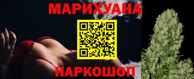 амфетамин Ставрополь