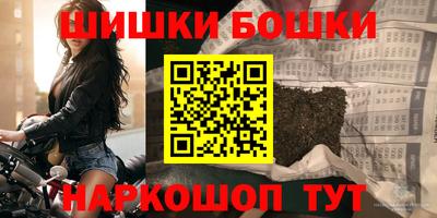 амфетамин Ставрополь