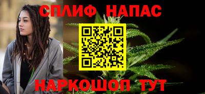 эйфоретик Среднеуральск