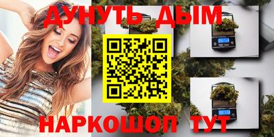 эйфоретик Среднеуральск