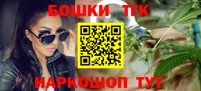 амфетамин Ставрополь