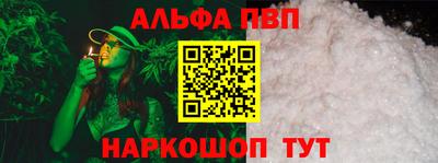 эйфоретик Среднеуральск