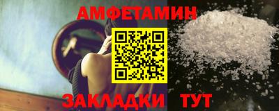 эйфоретик Среднеуральск