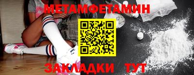 эйфоретик Среднеуральск