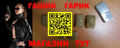эйфоретик Среднеуральск