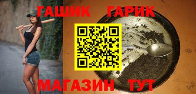 эйфоретик Среднеуральск