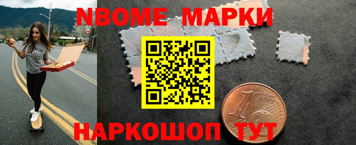 Лсд 25 экстази кислота  Вход с VPN  ЛСД экстази кислота  Белореченск 
